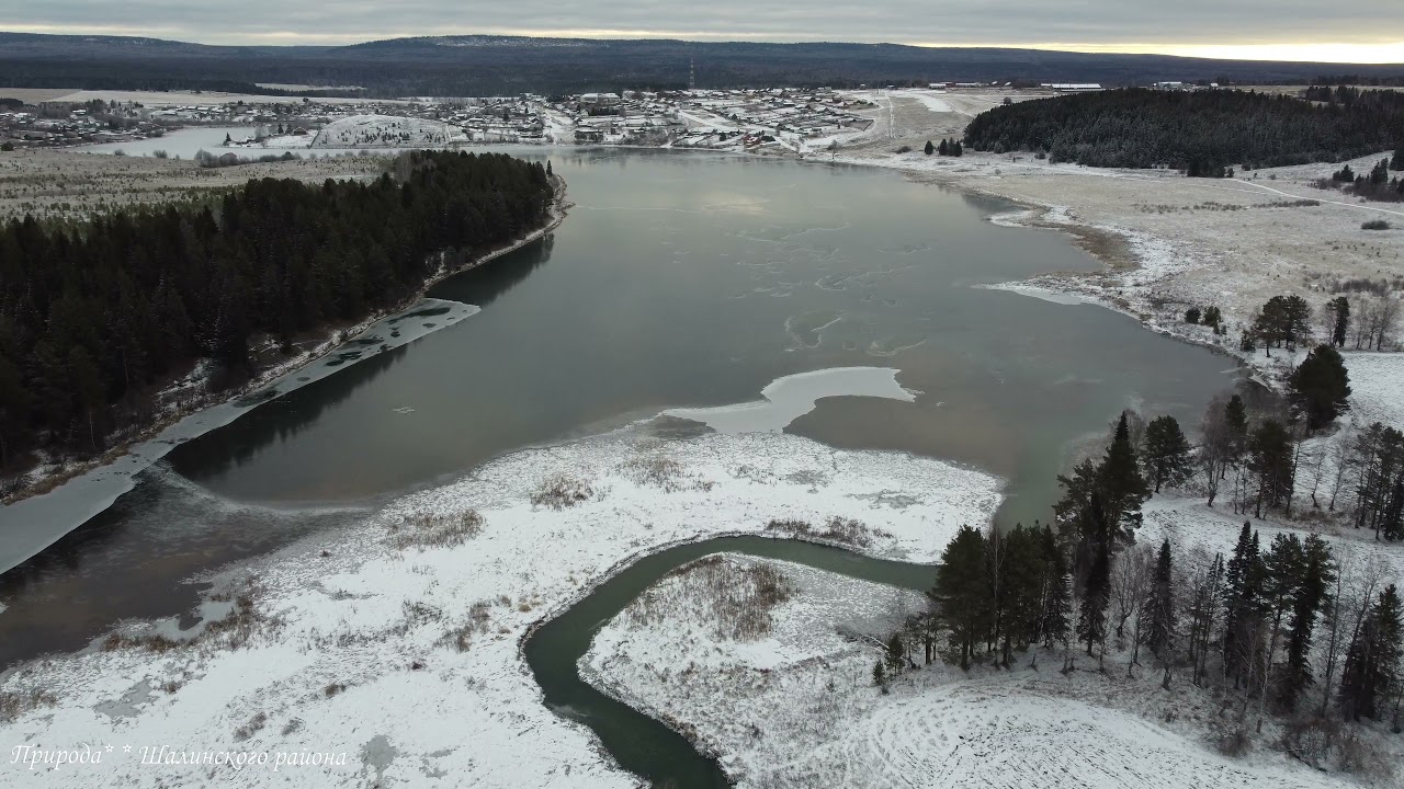 Река шайтанка Река шайтанка