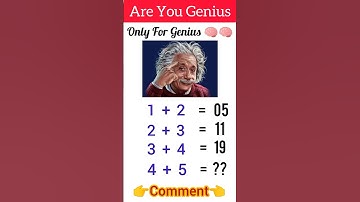 Genius IQ Test-Maths Puzzles | Tricky Riddles |  Game | Paheliyan with Answers #shorts #maths