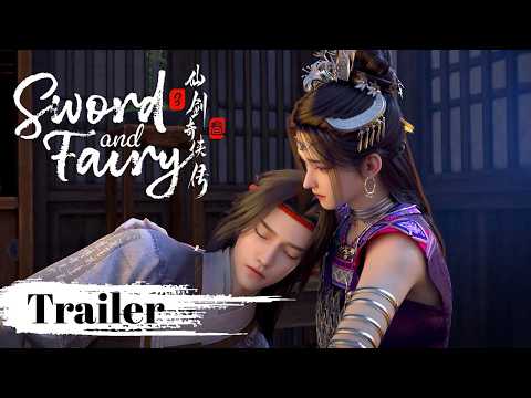 ✨Sword and Fairy 3 EP14 Preview - YouTube