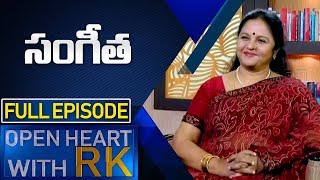 Actress Sangeetha Open Heart With Rk Full Episode Abn Telugu
