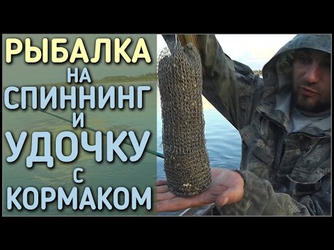 искусственные наживки на поплавочную удочку