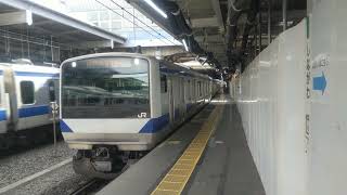 【品川駅】常磐線普通列車（JR東日本E531系電車）東海道線・上野東京ライン直通 土浦駅行。JR EAST Joban Line Shinagawa Station Tokyo JAPAN TRAIN