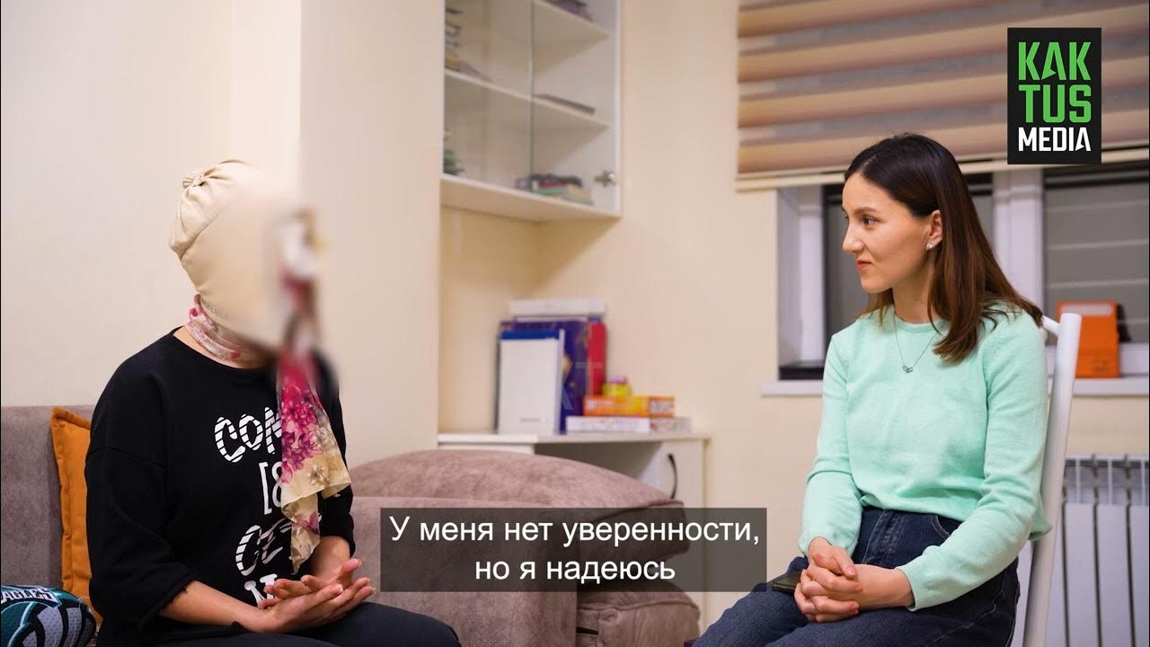 Асель без носа и ушей фото