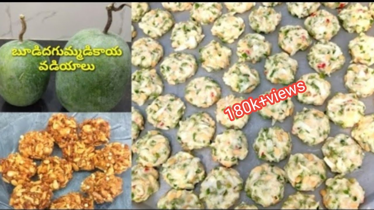 How to make Boodida Gummadikaya Vadiyalu Recipe in Telugu||పక్కాకొలతలతో బూడిదగుమ్మడి వడియాలు తయారీ.