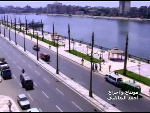 بلدي الجميلة دمياط