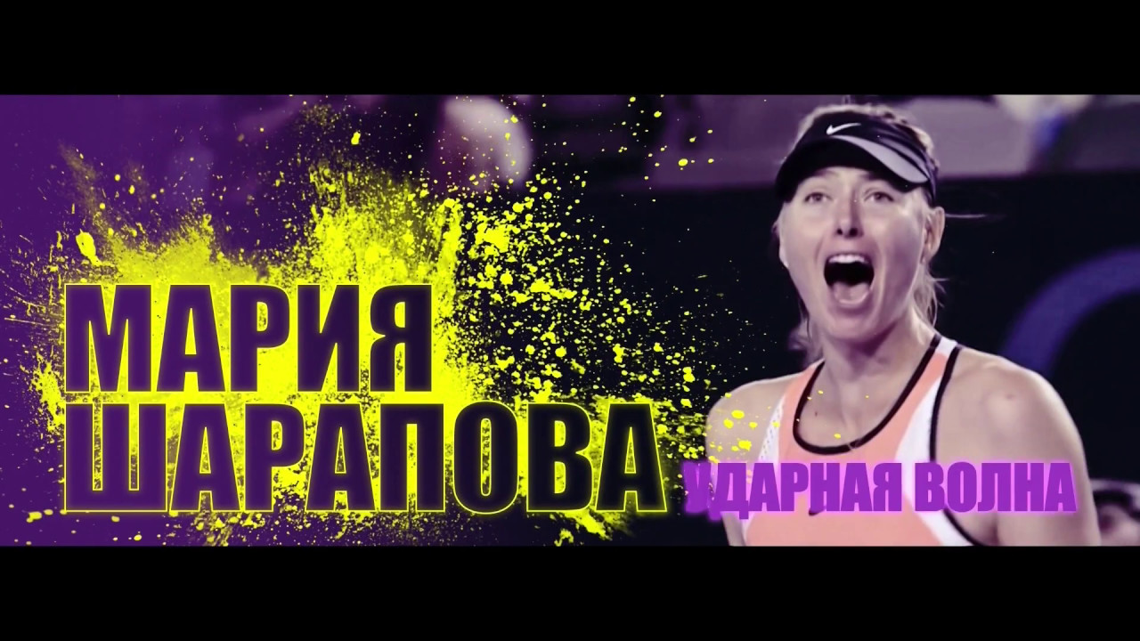 Музыка из рекламы пежо Музыка из рекламы пежо