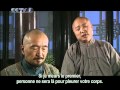 CCTVF - Chine - Xi Laile Medecin Divin - 神医 喜来乐 - Episode 5