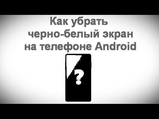 Зміна налаштувань сповіщень для спокійної роботи