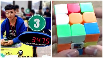 THE FIRST OFFICIAL 3 SECONDS SOLVE! | Yusheng Du