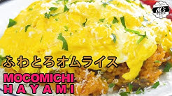 Official Channel M S Table By Mocomichi Hayami