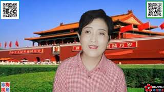 20200515 -3【中国注意!】【美国公民告朝鲜获赔5亿美元,开始执行朝鲜美国被封数千万资金】【寒梅视角】