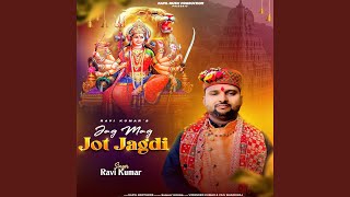 Download Lagu Jag Mag Jot Jagdi MP3