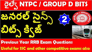 Imp General Science Bits asked in Previous Year Railway Exams | rrb ntpc | rrb level 1| group d