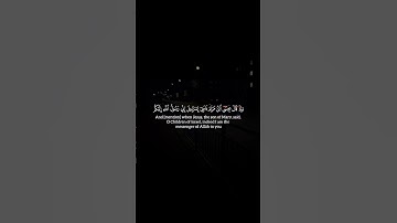 اكتب شيء تؤجر عليه ❤😴 / القارئ عبدالله علي