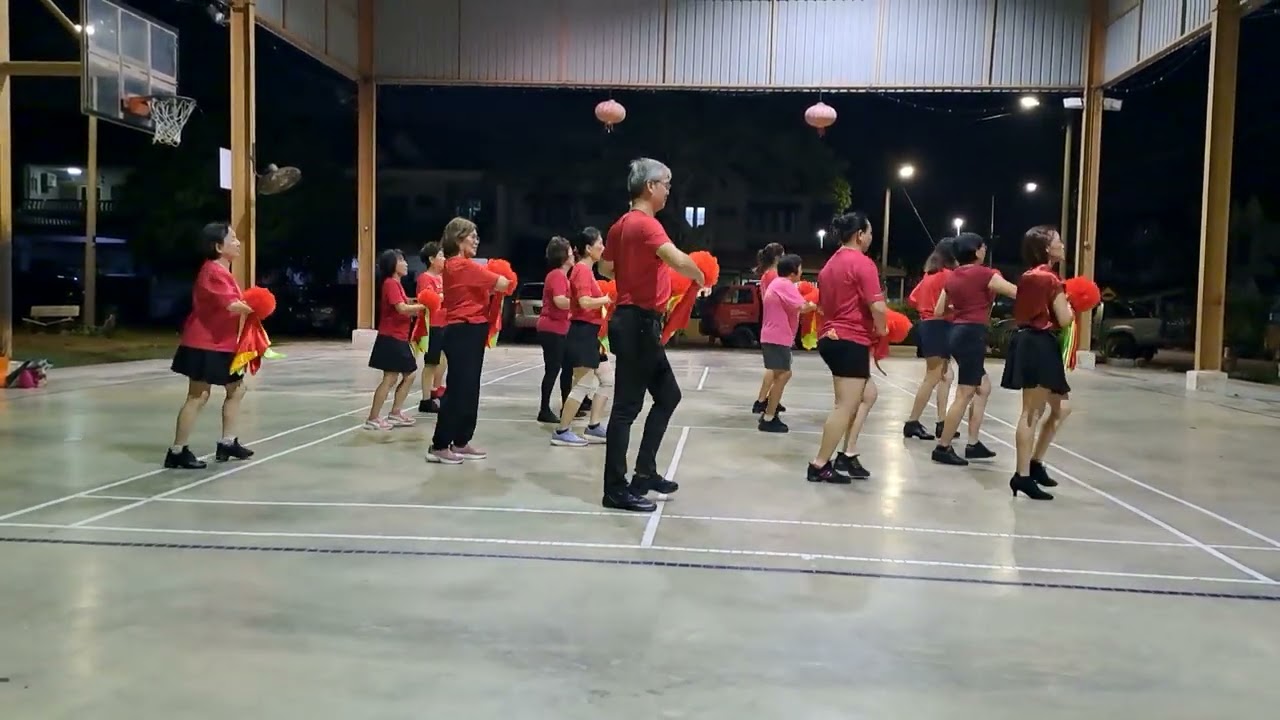 Gongxi Gongxi 恭喜恭喜