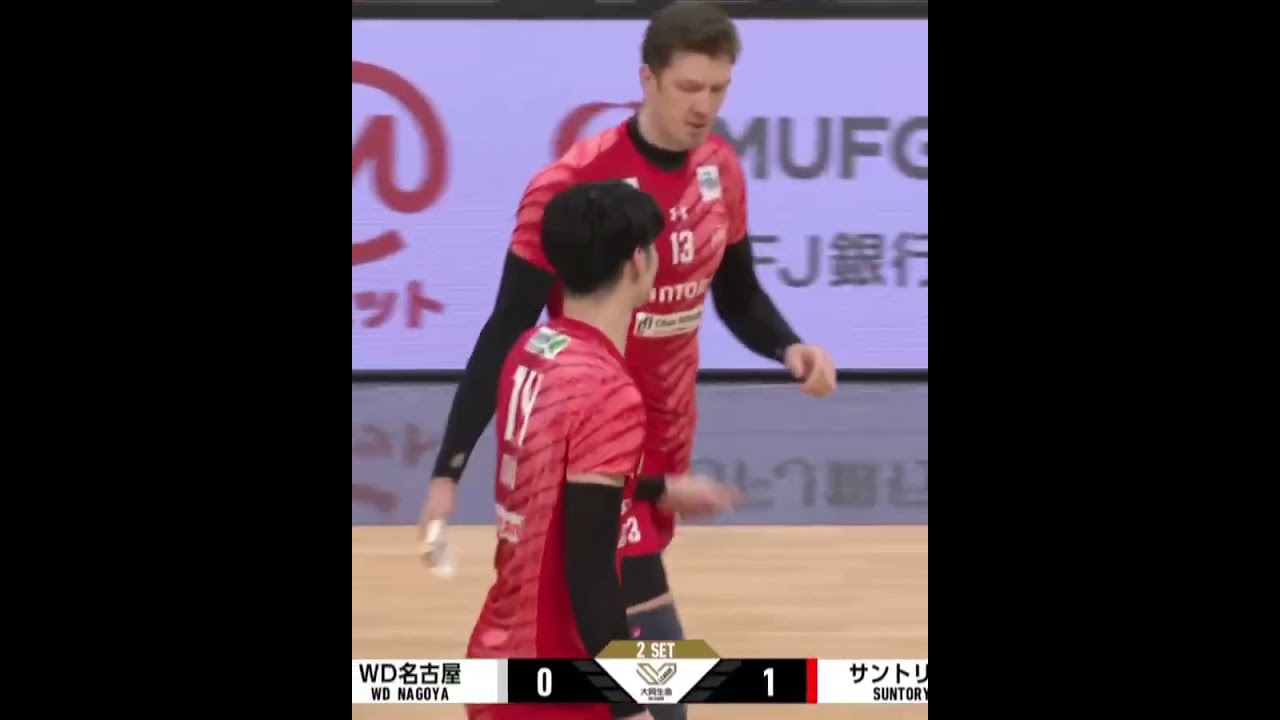 How to Answer Pressure in Volleyball 🔴➡️✅ 