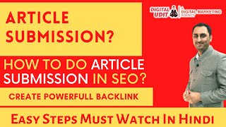 Article Submission in SEO | How To Do Article Submission In SEO | Article Submission Tutorial