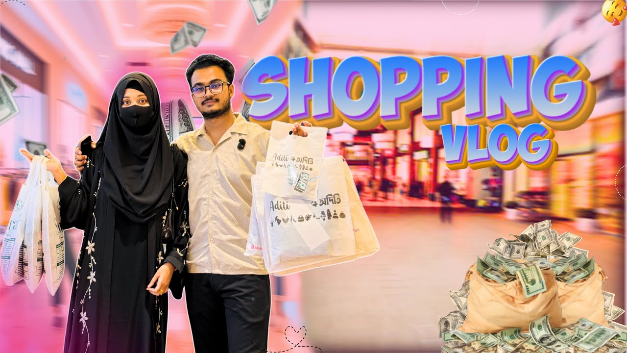 বউকে নিয়ে শপিং করতে গিয়ে বিপদে পড়ে গেলাম!😰 | Shopping vlog | Hasba & Mustarin