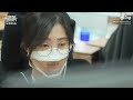 Beginning of video