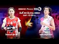 ไดมอนด์ ฟู้ด วีซี VS สุพรีม ชลบุรี-อี.เทค | หญิง|  Volleyball Thailand League 2020-2021 [Full Match]