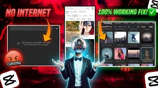 Capcut pro latest version 🤯 | CapCut No Internet & Template All Problem Solved 100% Working ✅ screenshot 4