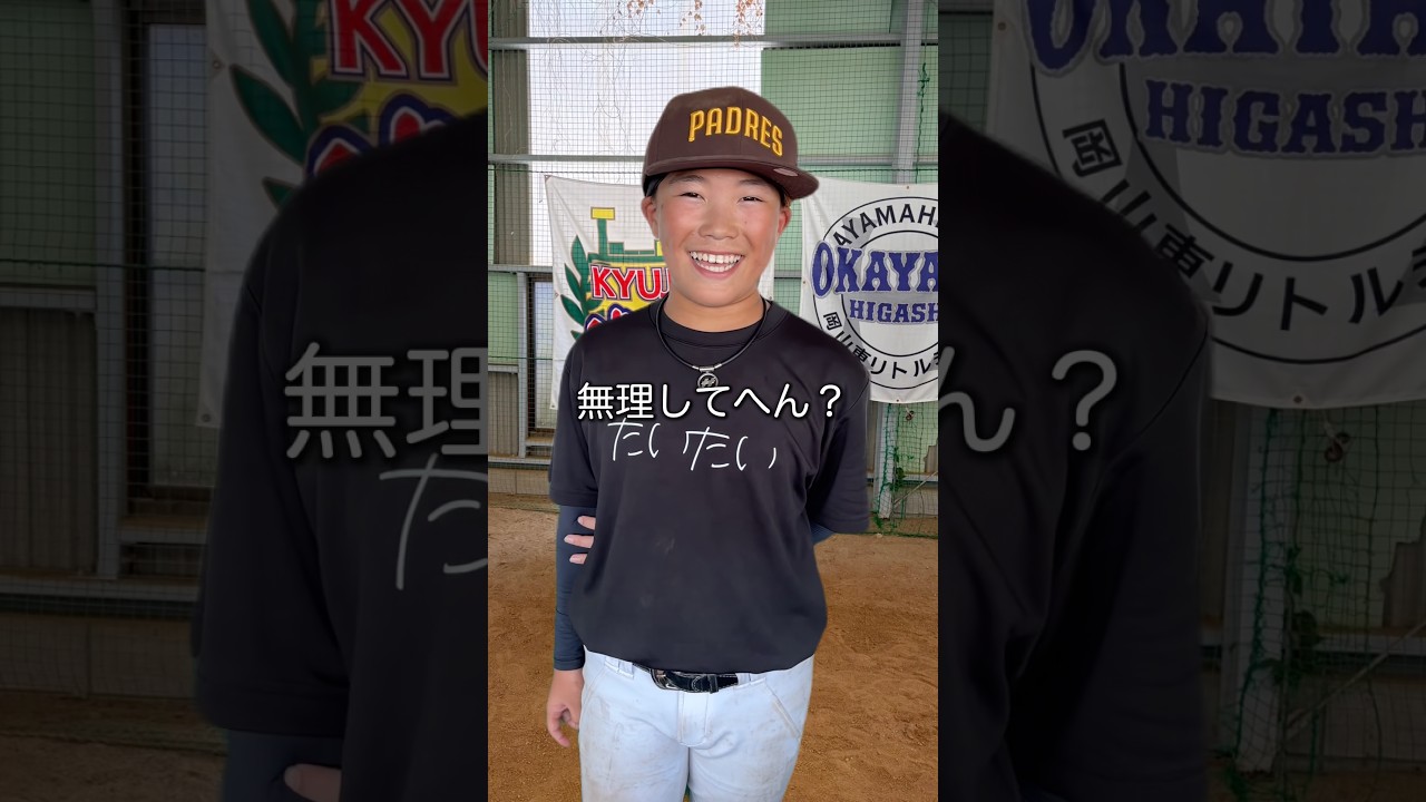 【前編】カゲ井がついに