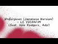 和訳 Unforgiven Japanese Version LE SSERAFIM Feat Nile Rodgers Ado 和訳 Unforgiven Japanese Version LE SSERAFIM Feat Nile Rodgers Ado