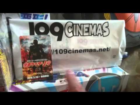 イケメン仮面ライダー君「劇場版仮面ライダー1号」「前売り券」「ライダー！変身!」