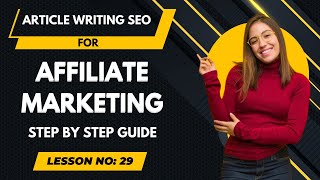 Details Silo Structure for Ranking| Article Writing|Amazon Affiliate Marketing| Hawks Studio News