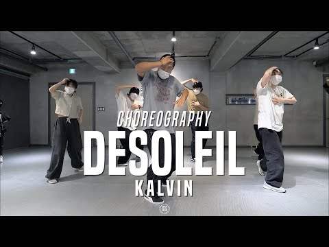 Kalvin Class | Desoleil (Brilliant Corners) - Loyle Carner & Sampha | @JustJerk Dance Academy