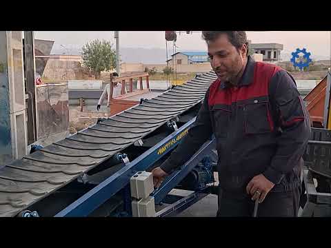 نحوه کار و نماهای مختلف نوار بارگیری