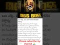 #shorts #viral #news