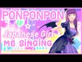 PONPONPON🍭Me Singing Japanese Girl Kyary Pamyu Pamyu - きゃりーぱみゅぱみゅ 歌ってみた♪ Eng sub