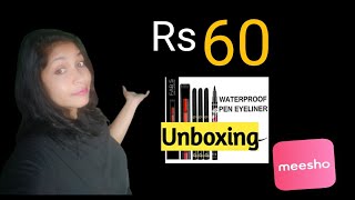 unboxcing lipsticks kajal eyeliner combo pack Rs. 60 ll mesho se Rs. 60 ka combo pack unboxcing