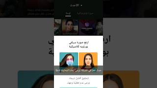اقوى برنامج لتصميم فيديوهات  بالذكاء الاصطناعي Design short videos with artificial intelligenc