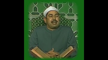 الطبلاوي مقطع من سورة يس
