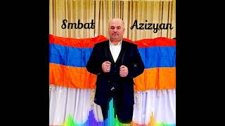 Smbat Azizyan Krunk Gna Sharan