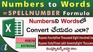 Numbers Convert to Words in Excel || SpellNumber Formula || Very IMP Formula ||