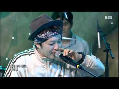 Capa de 1059회 고고스타 - 신의 가호