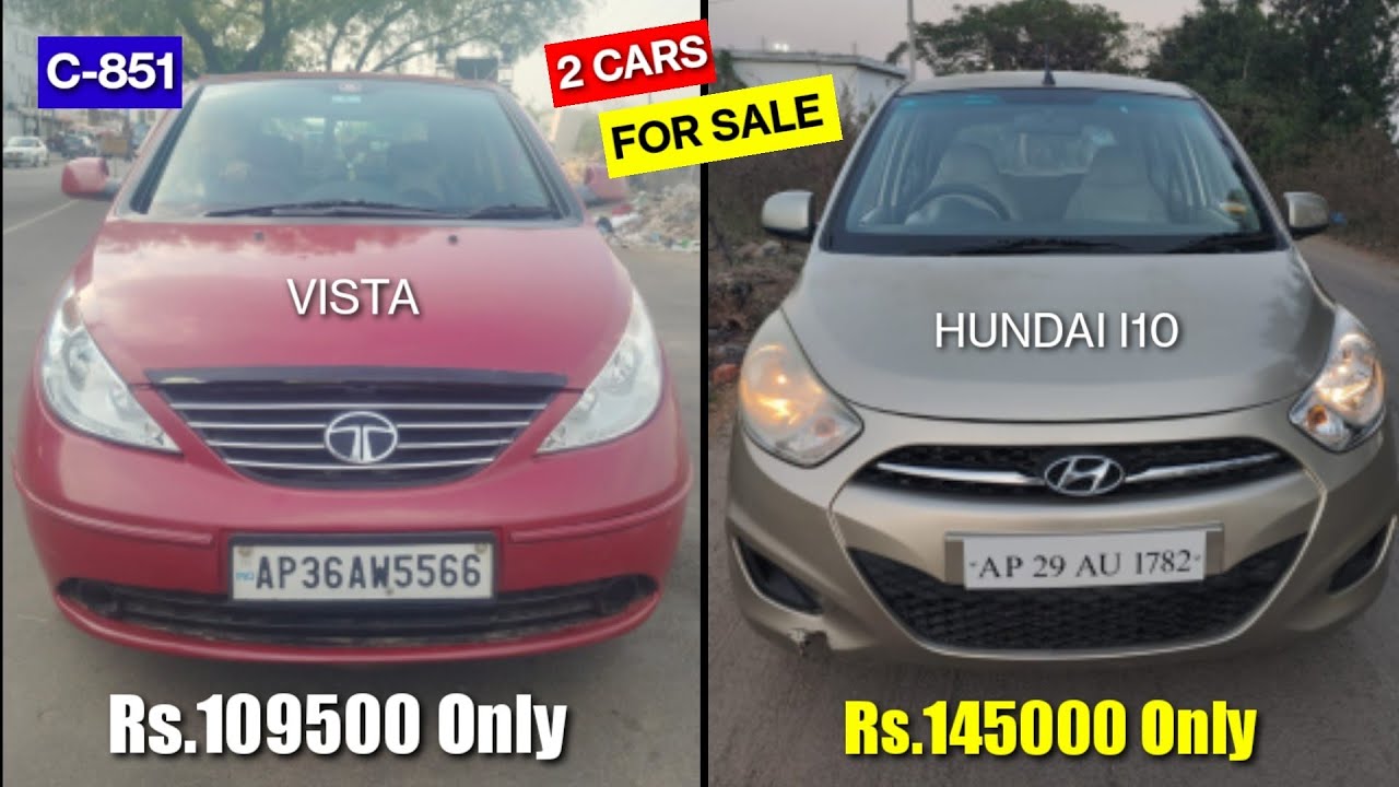 అమ్మకానికి 2 కార్లు..2014 TATA VISTA QUADERJET TOP | 2012 HUNDAI I10 PETROL+ LPG | 8247501777