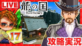 あめしこうR2🍅の配信のサムネイル画像