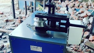 Heavy Duty Hydraulic Pipe Bender Demonstration
