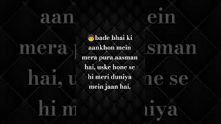 New Brother shayari 🧒💯. #viral #shayari #trending #shortsfeed