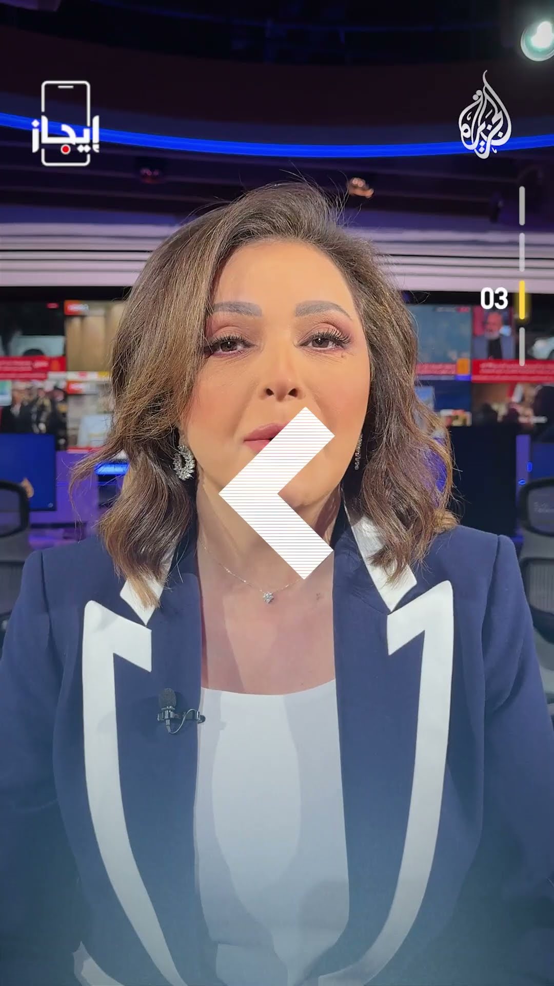 نشرة إيجاز - غارات إسرائيلية على اليمن وجماعة أنصار الله تحذر