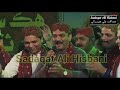 Jeay Mohanji Sindh Maan Te Ahmed Mughal Culture Day 1-12-2019 Karachi Press Club Mp3 Song