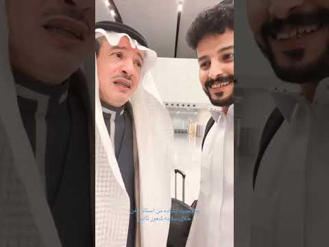 دويتو شعور ثاني طلال سلامه وخويه المشهور