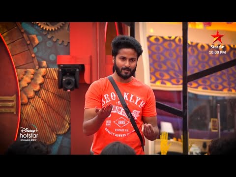 Which housemate will be jailed for being the worst performer of the week? | Day 54 Promo 2