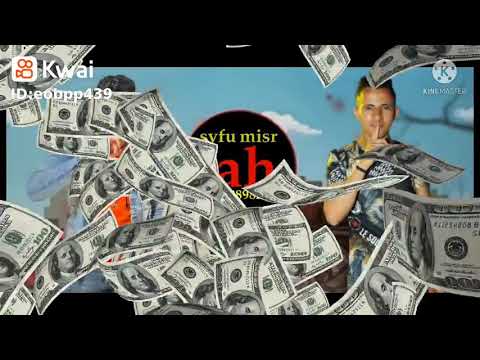 مهرجان ملخص كلمتين عامل بطل منين