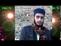 Best Quran Recitation In The World By Qari Jawad Ahmad 2020 Best Quran Recitation In The World By Qari Jawad Ahmad 2020