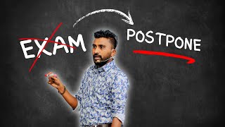 2026 A/l Exam කල් යන්න ඕනේ ඇයි ?